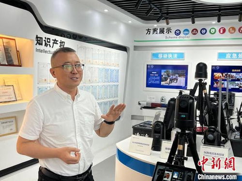 合肥 以新興產業為引擎，以“科大硅谷”為載體，驅動技術開發與創新